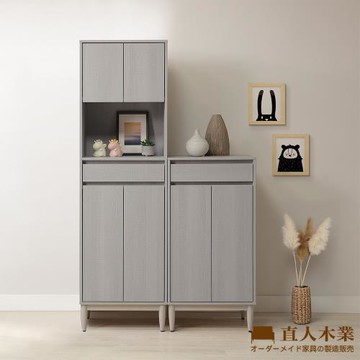 【直人木業】北歐霧灰鞋櫃組120公分(中空60公分+矮鞋櫃60公分)