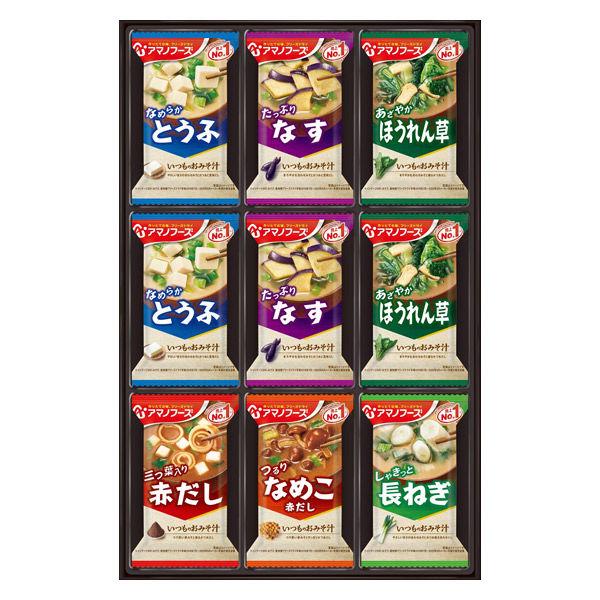 アサヒグループ食品アマノフーズ フリーズドライ おみそ汁ギフト M-200P 1箱 アサヒグループ食品