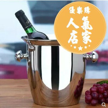 紅酒桶 啤酒桶 酒桶 304不鏽鋼歐式香檳桶加厚冰桶冰粒冰塊冰鎮葡萄紅酒桶酒店酒吧KTV