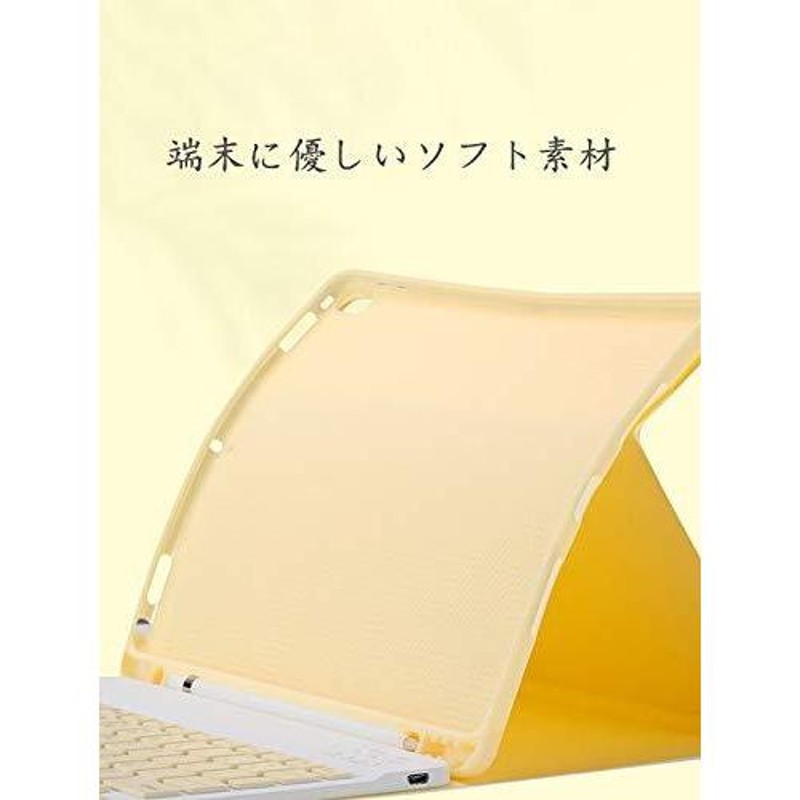 人気 iPad 7 iPad 8 iPad 9 iPad 10.2キーボードケース ワイヤレス