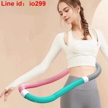 【下單立減50】彈簧呼啦圈收緊腹彈簧圈軟體健身鍛煉折疊呼啦圈