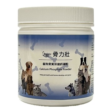 綜合營養/免疫力 【2入組】BaeLi百粒-骨力壯 200g (YA011)