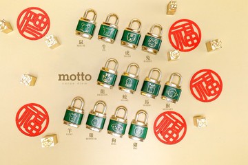 Love Lock - 十二生肖宜佩戴之飾物