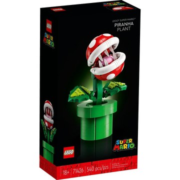 LEGO 71426 貪食花🟦淡北 🟩電積系(1899)🟨哈利波特