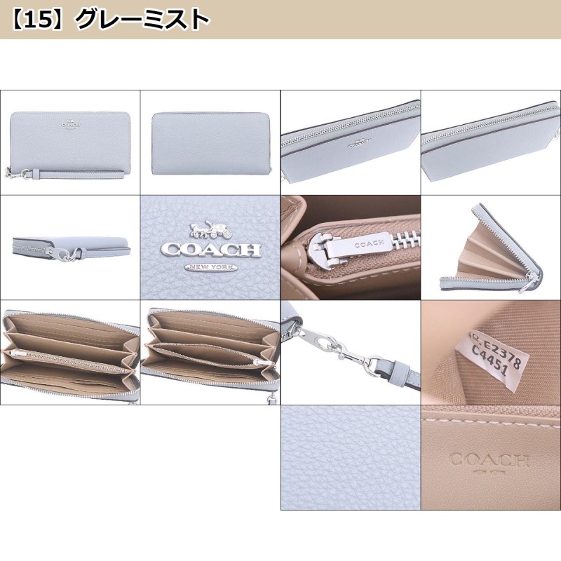 コーチ COACH 財布 長財布 FC4451 C4451 ペブルド レザー ロング