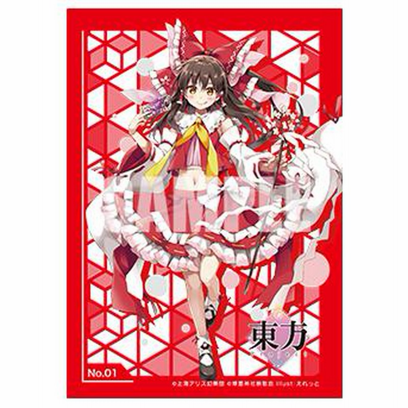 ブシロード トレーディングカード コレクションクリア 東方