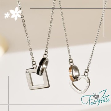 【伊飾童話】歐美潮流 情侶幾何個性項鍊對鍊組/銀色