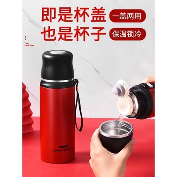保溫杯大容量女士1000ml帶蓋可喝水杯子便攜高顏值水瓶車載水壺