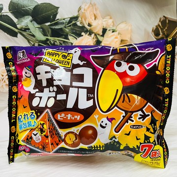 潼漾小舖 萬聖節限定日本 morinaga 森永 萬聖可可點心球 7小袋入 三角包裝