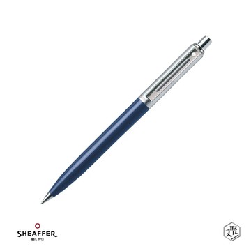 【SHEAFFER】Sentinel 系列 哨兵原子筆 藍(原廠正貨)免費刻字