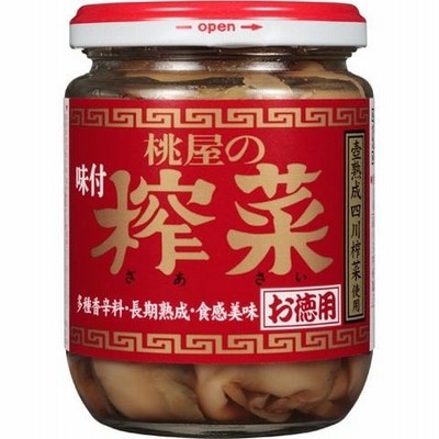桃屋 味付搾菜 （１６５ｇ）