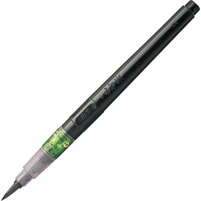 DK150-25B 呉竹 筆ペン DK150-25B 呉竹 4901427210125