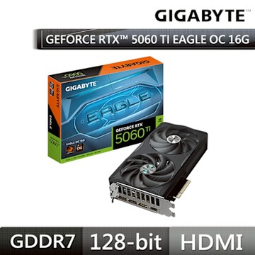 技嘉 RTX 5060 Ti EAGLE OC 16G/std:2617MHz/雙風扇/註冊五年保(長21.5cm)(GV-N506TEAGLE OC-16GD)