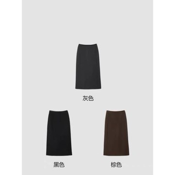 【永遠優雅】官方經典款冬親膚保暖垂感半身裙通勤百搭直筒裙顯瘦