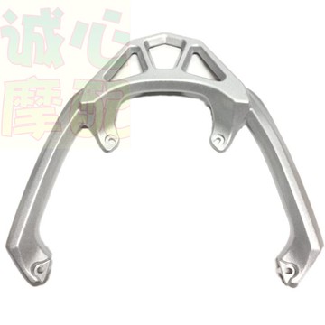 新八代路虎山貓BWS-R150cc踏板摩托助力車扶手 后貨架尾箱架尾翼