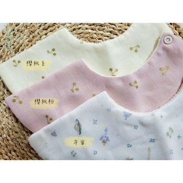 【附發票🍭日本製🔴】日本高品質Lien de famille 純粹系列圍兜 男寶 女寶 新生兒適用 附發票 檢驗合格