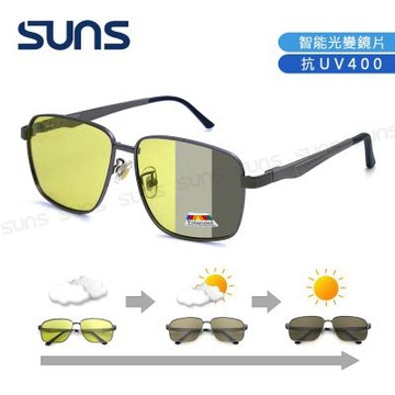 【SUNS】日夜偏光墨鏡 時尚方框墨鏡 彈簧鏡腳 Polarized感光變色墨鏡 抗UV400+抗藍光 男女適用 S786