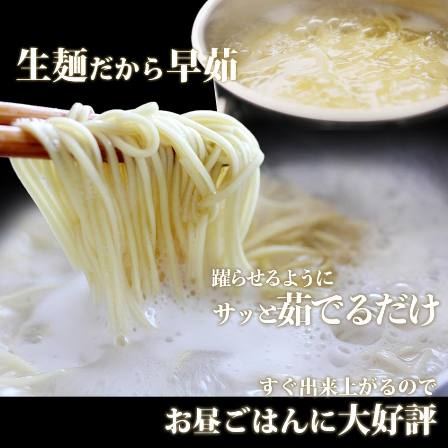 香川 屋台 醤油ラーメン 3食 セット 1000円 ポッキリ 国産小麦 ポイント消化 生麺 拉麺 生ラーメン ご当地 得トクセール お試し 送料無料