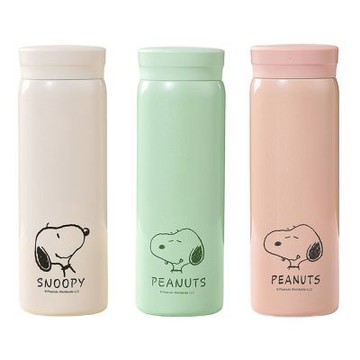 【優貝選】史努比 SNOOPY素面純色口袋保溫杯 兩用 保冷/保溫 直飲式水壺 300ML