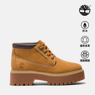 Timberland官方旗艦 女款小麥色Stone Street防水厚底中筒靴|A5RF9231