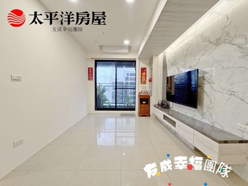 中路｜唯樂之丘｜三房車｜景觀宅｜桃園市桃園區文中三路