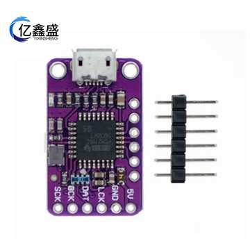 音頻解碼器 DAC 數位轉模擬解碼器 GY-PCM2706 USB TO I2S IIS 模塊 音頻功率放大器 OTG解