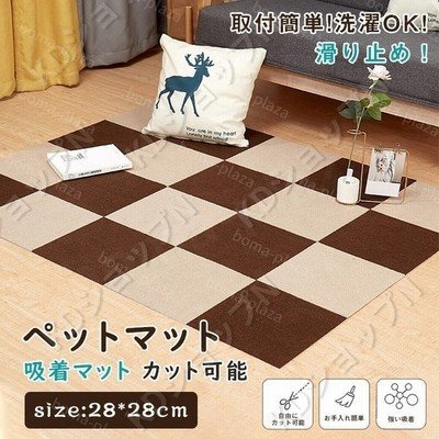 送料無料 10枚 ペットマット 防水 滑らない マット 犬 猫 床 フローリング フロアマット ひっかき防止 クッション 滑り止めマット 犬 吸着 通販 Lineポイント最大get Lineショッピング