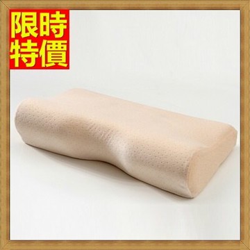 記憶枕-零壓力磁療慢回彈牽引頸部太空記憶棉枕頭6色67b28【獨家進口】【米蘭精品】