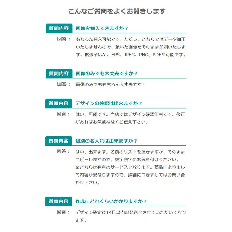 1本からOK! 木製ボールペン（木箱付） フルカラー名入れ  プレゼント 記念品 大量発注OK 卒業記念 入学記念 ギフト お祝い オンリーワン 卒団記念