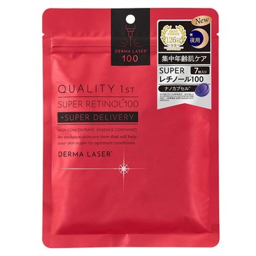 DERMA LASER A醇夜間修護面膜7枚入