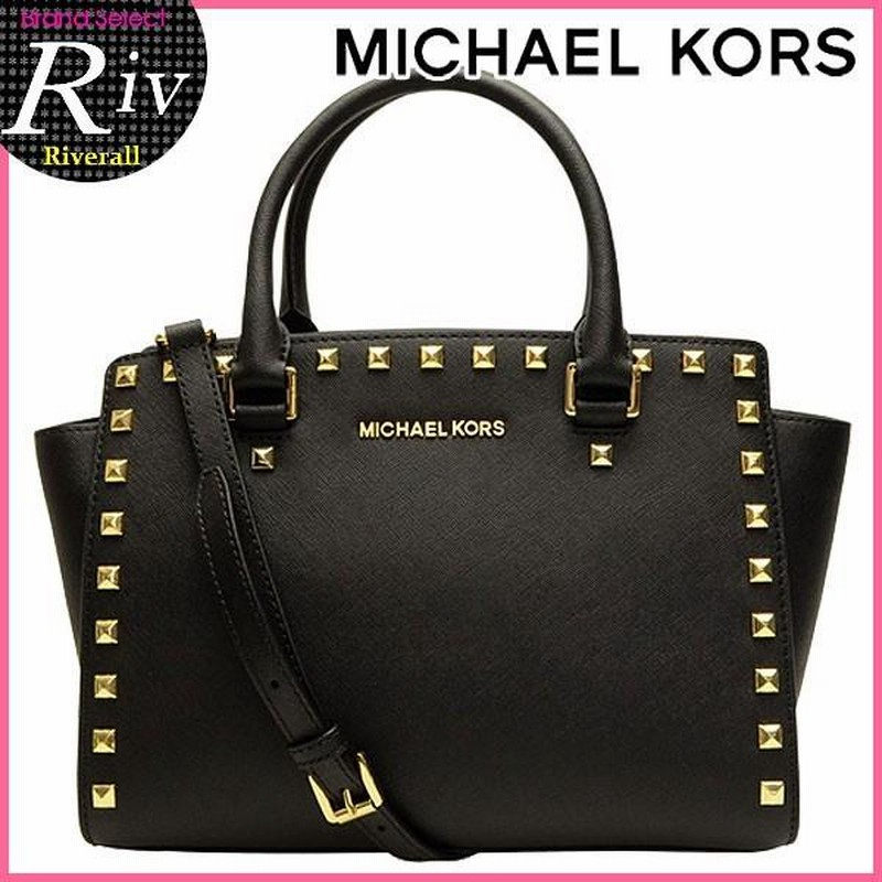 マイケルコース バッグ MICHAEL KORS ショルダーバッグ 2way ハンドバッグ スタッズ 30T3GSMS2L | LINEブランドカタログ