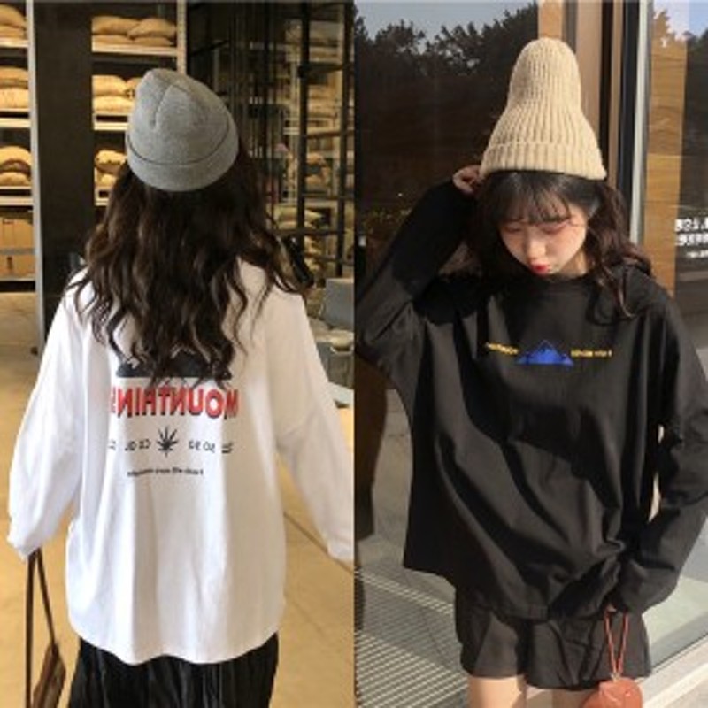 春服 レディース ロゴｔシャツ 韓国 ファッション ロングtシャツ 長袖 バックロゴｔシャツ ストリート系 ストリートファッション レディ 通販 Lineポイント最大1 0 Get Lineショッピング