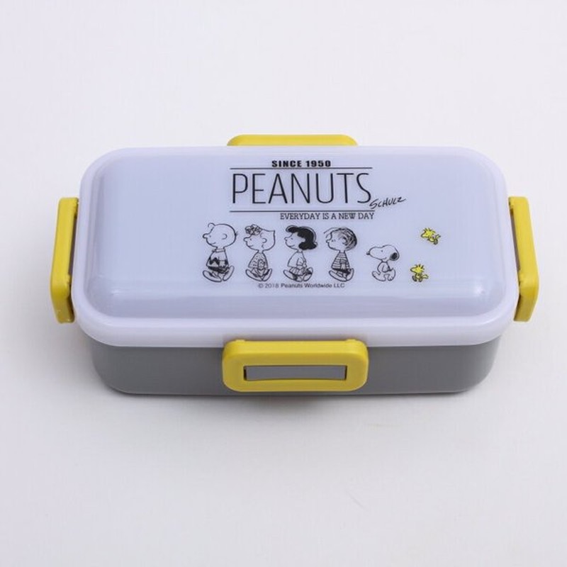 弁当箱 スヌーピー ふわっと弁当箱 Snoopy Monokuro Pflb6 キャラクター スヌーピー 弁当 お弁当 ランチ 子ども 子供 遠足 運動会 行楽 通販 Lineポイント最大0 5 Get Lineショッピング