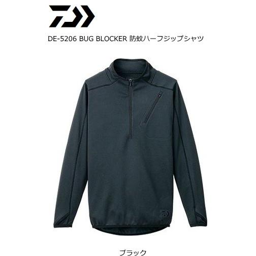 DAIWA BUG BLOCKER 防蚊アクティブロングパンツ　Ｍサイズ DAIWA BUG BLOCKER 防蚊アクティブロングパンツ Mサイズ