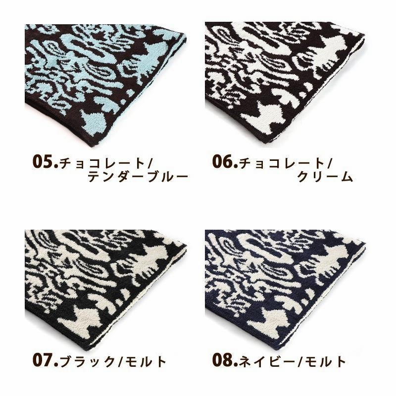 カシウェア ブランケット シングル 織柄 kashwere DIAMOND DAMASK