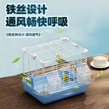 💕在臺出貨🔥鳥籠虎皮鸚鵡外出籠戶外冬季保暖牡丹專用小號手提便攜外帶鳥籠子