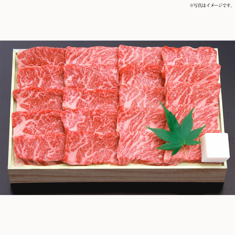 産地直送 お取り寄せグルメ ギフト 近江牛 上カルビ焼肉（約300ｇ） 肉 食品 送料無料