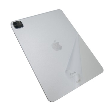 EZstick ASUS IPad Pro 11 4代 A2759 二代透氣機身保護膜 (DIY包膜)
