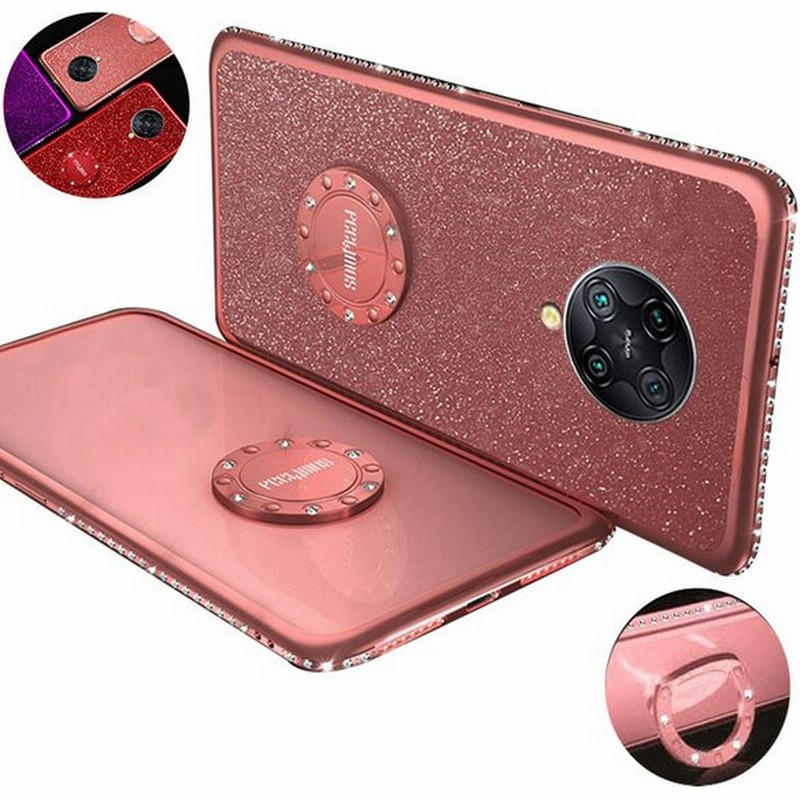 Xiaomi Redmi K30 Pro Poco F2 Pro ケース カバー 可愛 かわいい ラインストーン キラキラ レディース 一体型スマホリング付き 背面カバー シャオミ 小米 ソ 通販 Lineポイント最大get Lineショッピング