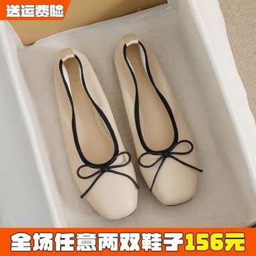 蝴蝶結單鞋女春平底2026新款軟底奶奶鞋淺口豆豆鞋大碼女鞋41到43