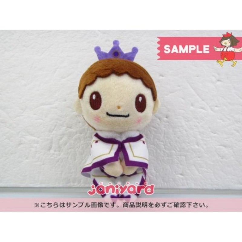 King＆Prince 岸優太 SWEET GARDEN ちょっこりさん [良品] | LINEブランドカタログ