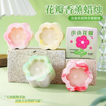 特價💡花瓣香薰蠟燭居家持久熏香 臥室固體蠟燭香氛高級感浪漫禮物伴手禮 香氛蠟燭 造型蠟燭 蠟燭香氛 蠟燭材料 蠟燭 RO