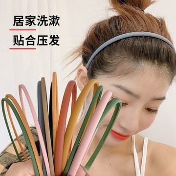 免運🎀磨砂新款髮箍洗臉髮箍女韓國簡約韓版髮卡壓髮防滑頭箍髮飾頭飾鯊魚夾 抓夾 髮夾 髮飾 頭繩