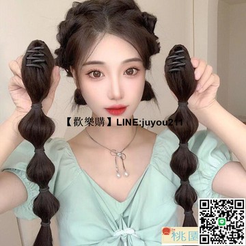 假髮  泡泡麻花辮假頭發女抓夾神器玉米須古風女孩馬尾氣質雙馬尾虎口夾
