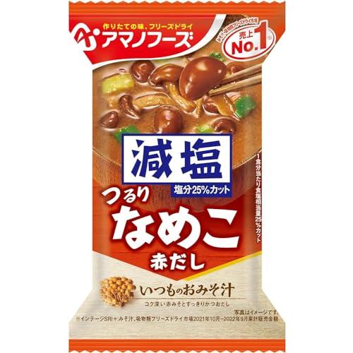 アマノフーズ フリーズドライ 減塩いつものおみそ汁 なめこ(赤だし) 10食×6箱入