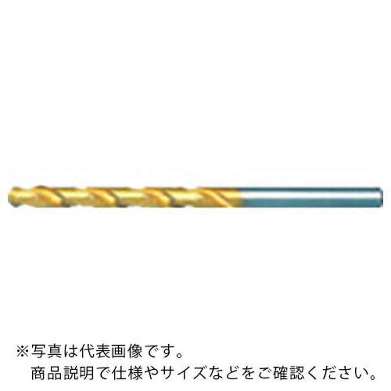 三菱マテリアル 三菱K ストレートドリル13.0mm リアル - その他照明器具