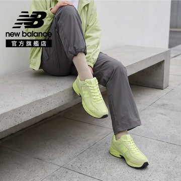 (限量送N寶盲盒)【New Balance】 NB 復古鞋_中性_酪梨綠_U5098WD-D楦 509