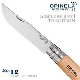 [ OPINEL ]  不鏽鋼折刀12 櫸木柄 / 法國刀 / 001084