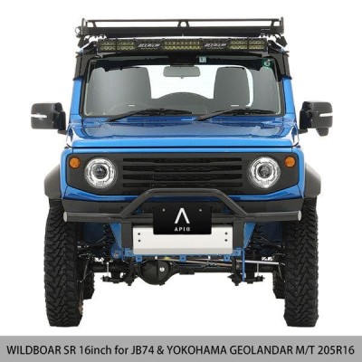 要納期確認〕APIO アピオ ジムニー シエラ JB74 16インチ ホイール 