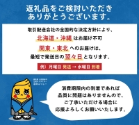 季節の鮮魚 おまかせお楽しみセット（翡翠コース）天然魚 食べ比べ 魚介類 海鮮料理